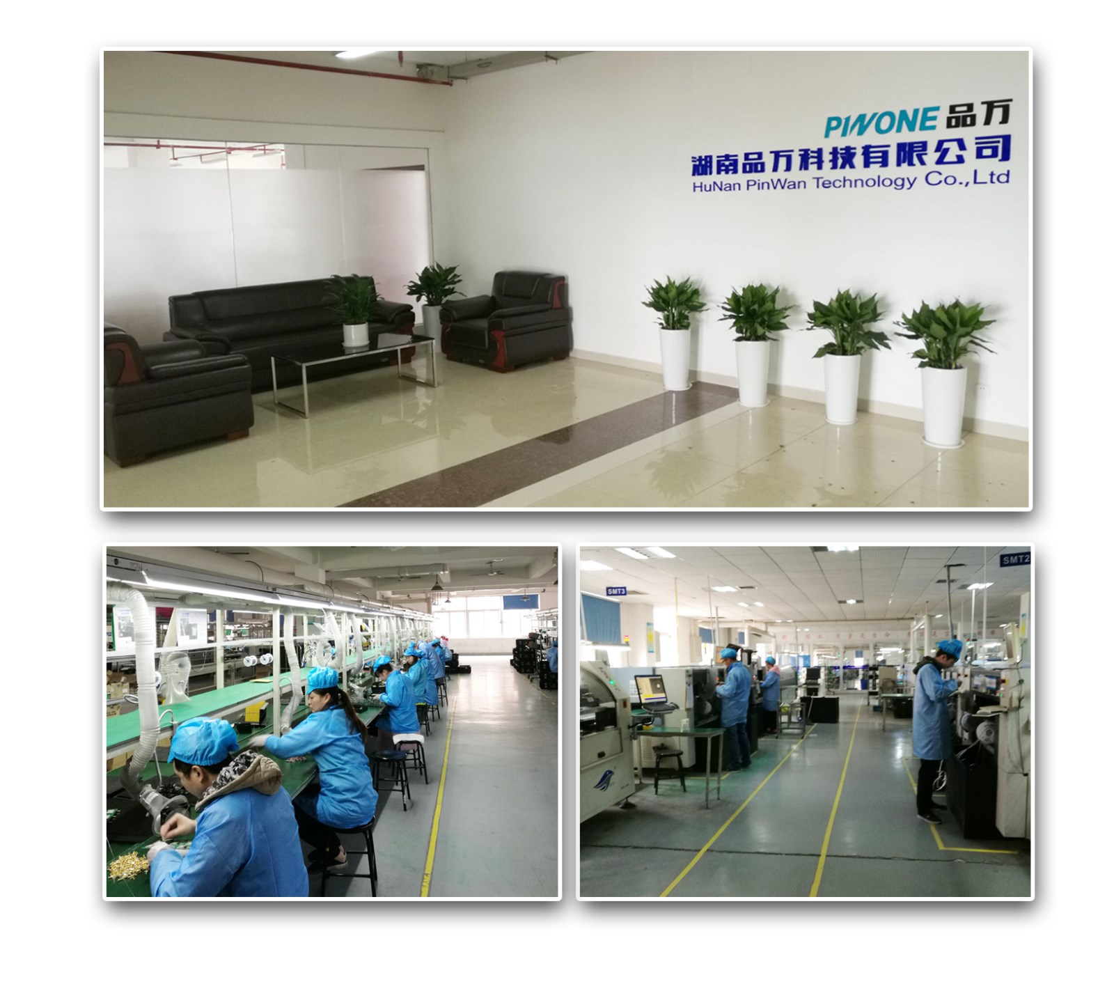 品万-教室灯生产